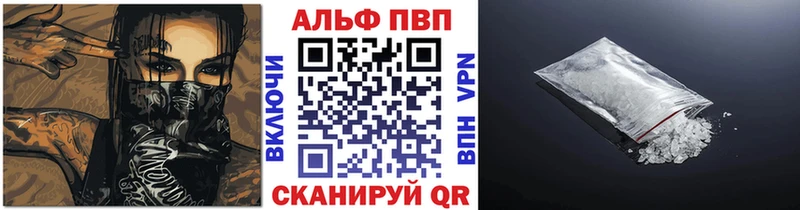 Наркотические вещества Печора Конопля Меф ГАШИШ