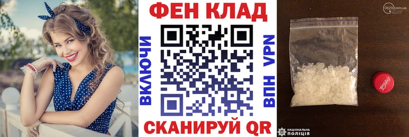 Amphetamine Розовый  цена наркотик  Печора 