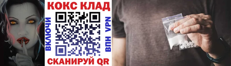 купить наркотики сайты  Печора  КОКАИН Fish Scale 