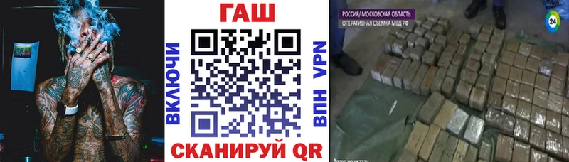 ГАШ 40% ТГК Печора