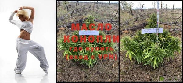 не бодяженный Беломорск