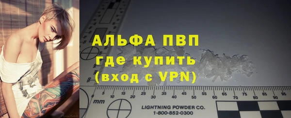 дживик Балабаново