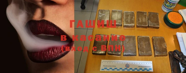 мдма Белоозёрский