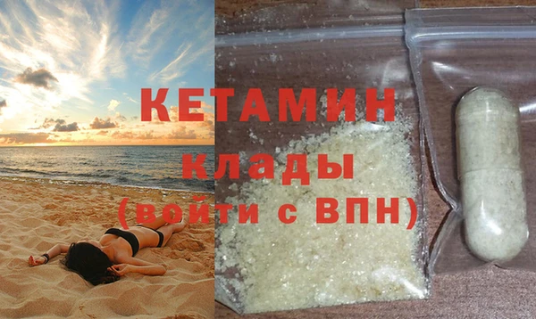 дживик Балабаново
