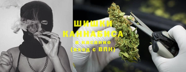 МДПВ Баксан