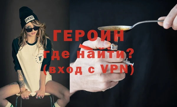не бодяженный Беломорск