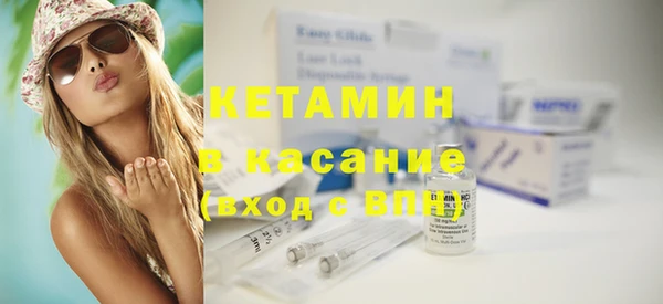 МДПВ Баксан