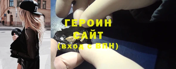 дживик Балабаново