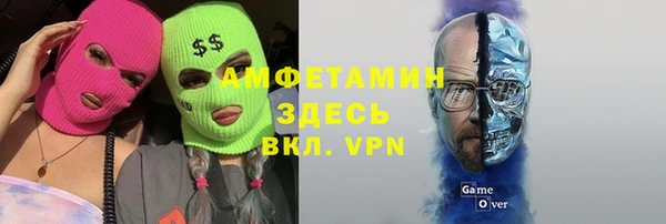 мдма Белоозёрский