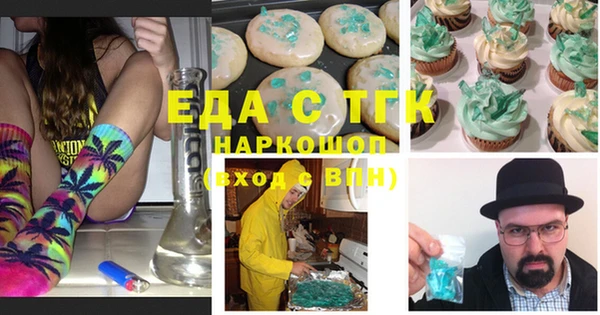 не бодяженный Беломорск