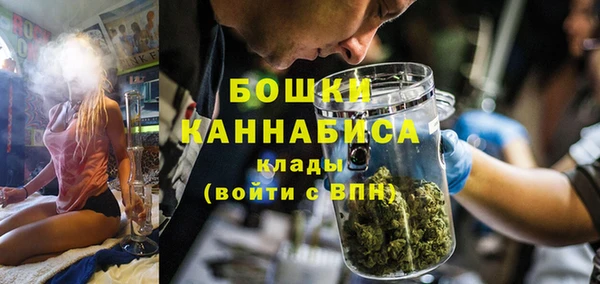Альфа ПВП Балахна
