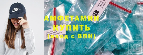 дживик Балабаново