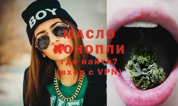 не бодяженный Беломорск