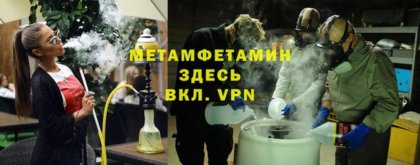 МДПВ Баксан
