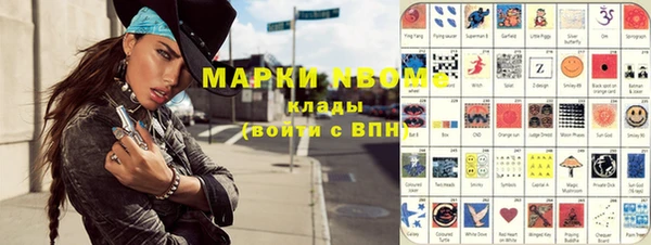 МДПВ Баксан