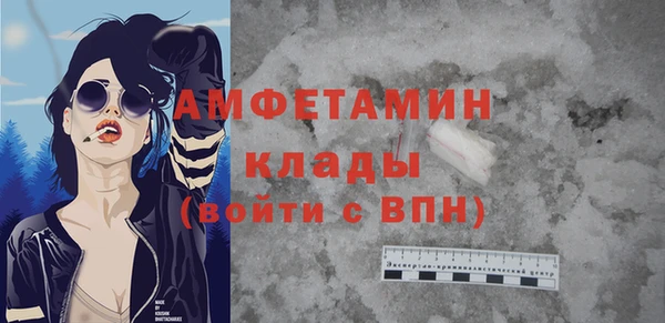 дживик Балабаново