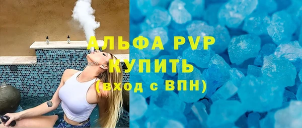 не бодяженный Беломорск