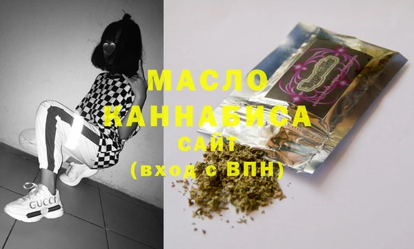 не бодяженный Беломорск