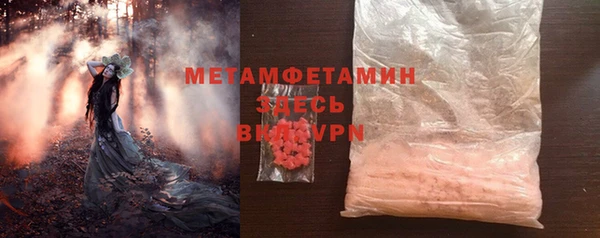 не бодяженный Беломорск