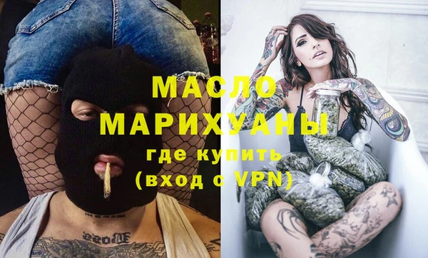 не бодяженный Беломорск