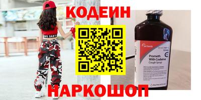экстази Ярославль