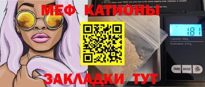 гидропоника Янаул