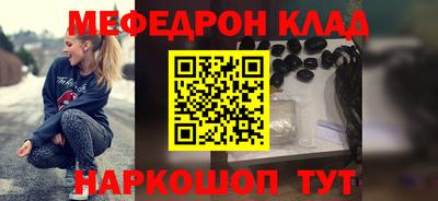 гидропоника Янаул