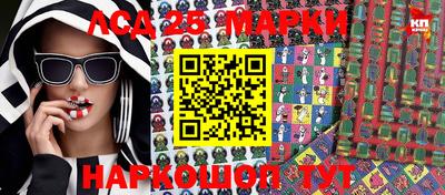 экстази Ярославль