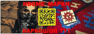 экстази Ярославль