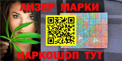 гидропоника Янаул