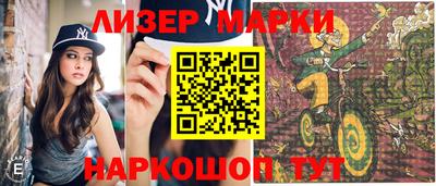 экстази Ярославль