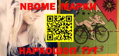 экстази Ярославль