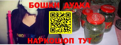 экстази Ярославль