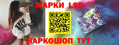 молекула духа Ярцево