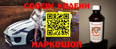 гидропоника Янаул