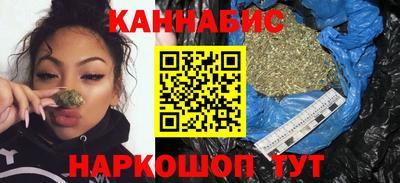 экстази Ярославль