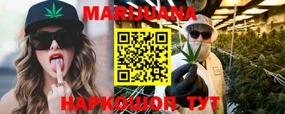 молекула духа Ярцево