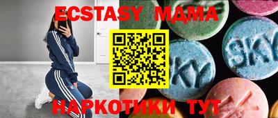 гидропоника Янаул