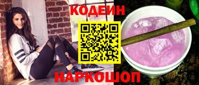 экстази Ярославль