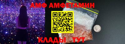 экстази Ярославль