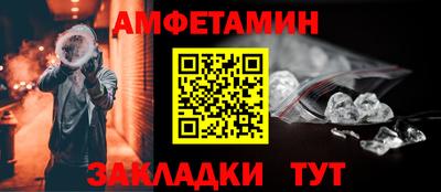 гидропоника Янаул