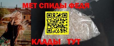 экстази Ярославль