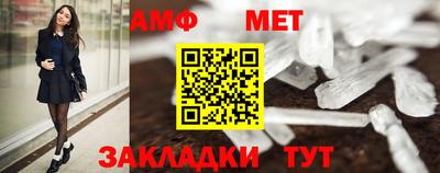 экстази Ярославль