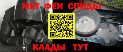 экстази Ярославль