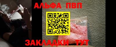 экстази Ярославль
