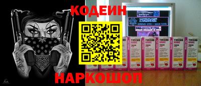 экстази Ярославль