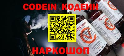 гидропоника Янаул