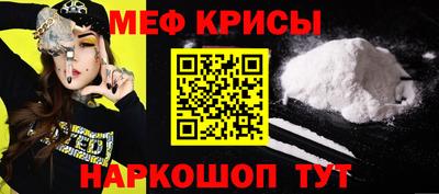 экстази Ярославль