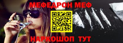 экстази Ярославль