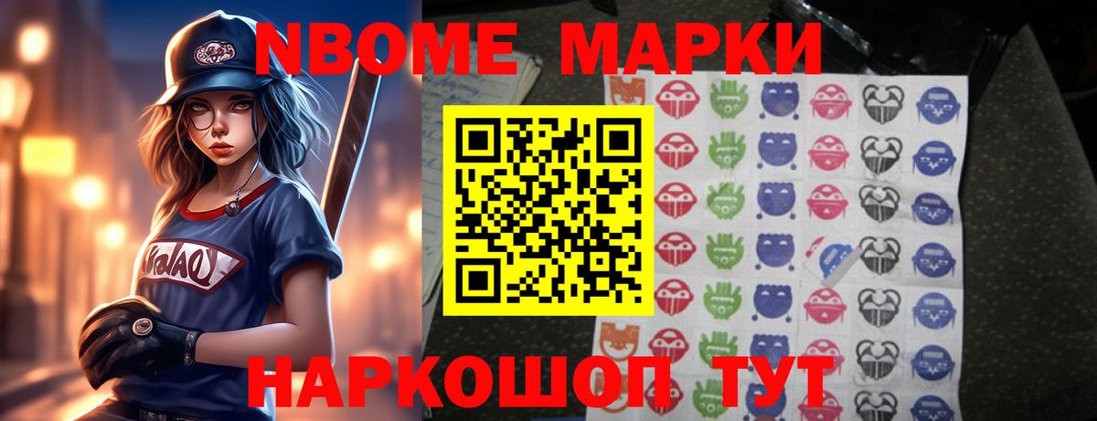 Лсд 25 экстази кислота Печора